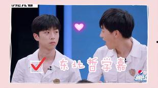 马仲骞爆料哥哥视频,背后真相令人震惊 第1张 马仲骞爆料哥哥视频,背后真相令人震惊 第1张