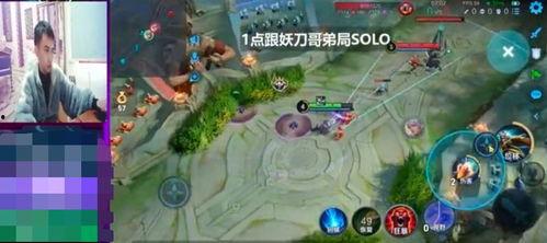 金主爆料妖刀视频,金主爆料视频深度解析 第1张 金主爆料妖刀视频,金主爆料视频深度解析 第1张