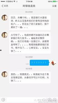 吃瓜群众最新爆料网站大全,吃瓜群众最新爆料网站大全,一网打尽热门资讯! 第2张 吃瓜群众最新爆料网站大全,吃瓜群众最新爆料网站大全,一网打尽热门资讯! 第2张