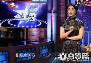 最新爆料八卦狗仔视频,最新狗仔视频爆出娱乐圈惊天大瓜! 第2张 最新爆料八卦狗仔视频,最新狗仔视频爆出娱乐圈惊天大瓜! 第2张